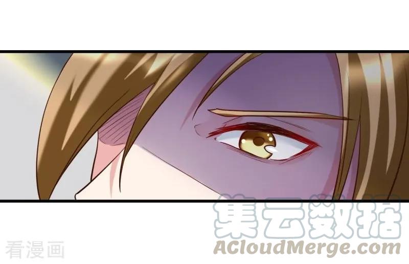 Ceo’s Top Master Chapter 22 - halaman 15