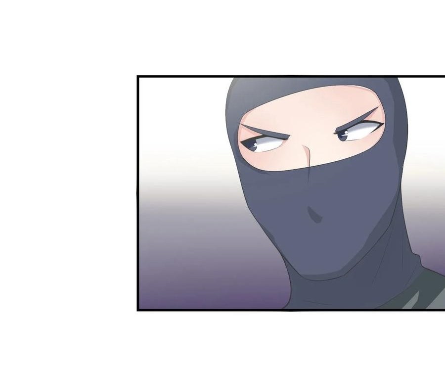 Ceo’s Top Master Chapter 30 - halaman 23