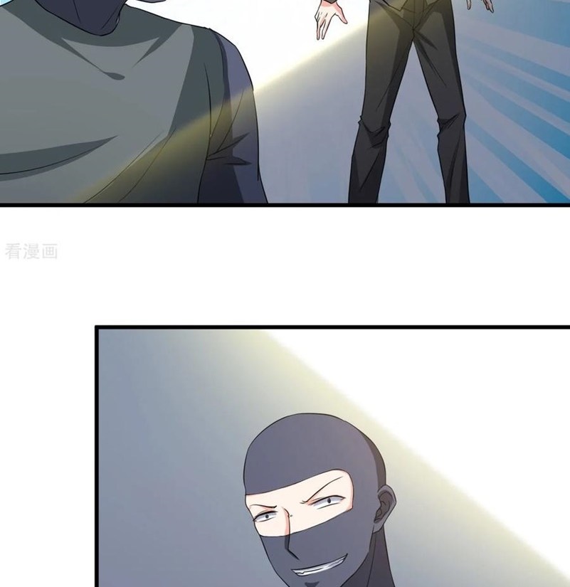 Ceo’s Top Master Chapter 31 - halaman 13