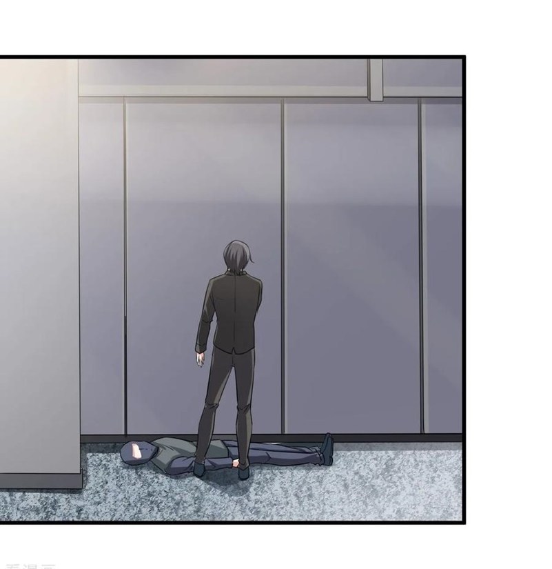 Ceo’s Top Master Chapter 31 - halaman 19