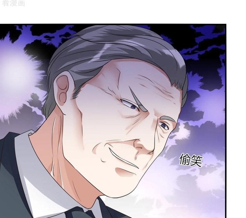 Ceo’s Top Master Chapter 32 - halaman 17