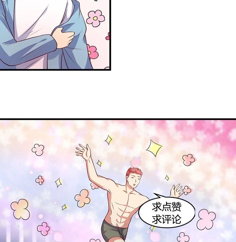Ceo’s Top Master Chapter 38 - halaman 35