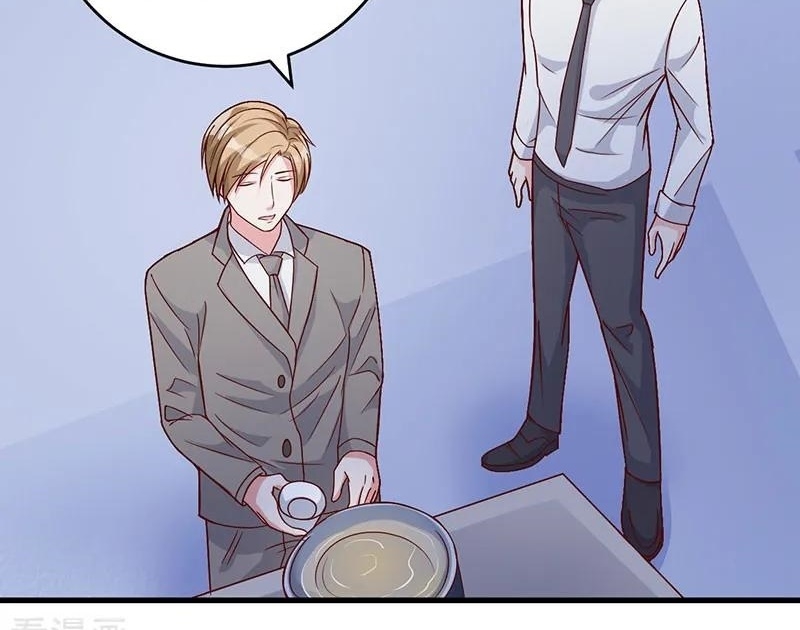 Ceo’s Top Master Chapter 39 - halaman 30