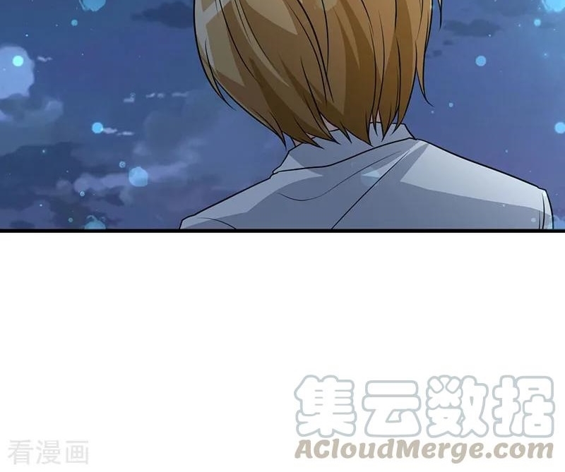 Ceo’s Top Master Chapter 43 - halaman 36
