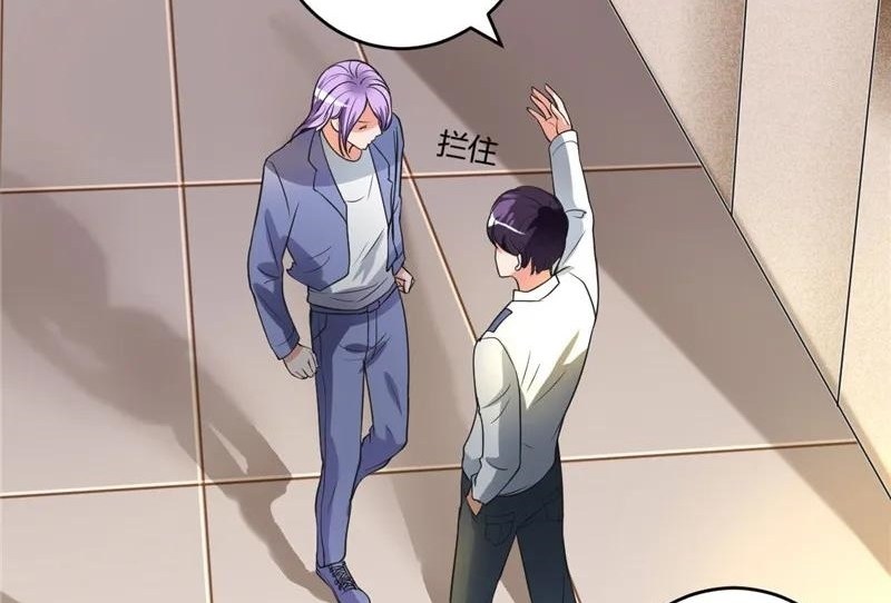 Ceo’s Top Master Chapter 47 - halaman 10