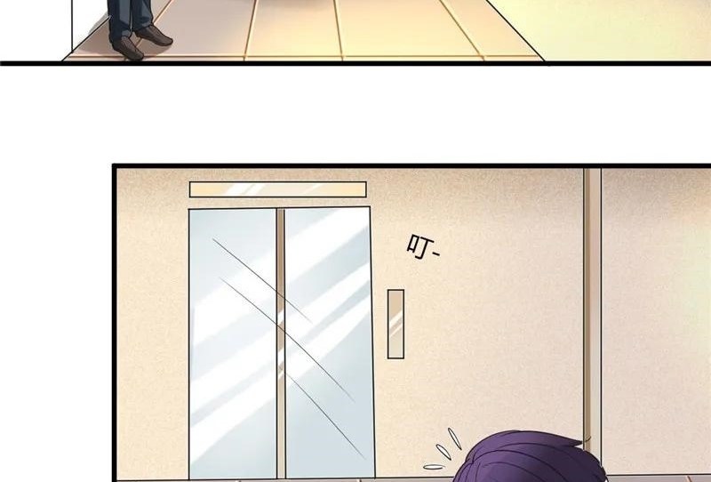 Ceo’s Top Master Chapter 47 - halaman 7