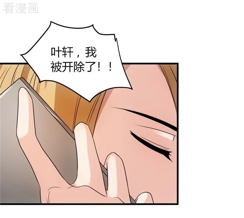 Ceo’s Top Master Chapter 53 - halaman 35