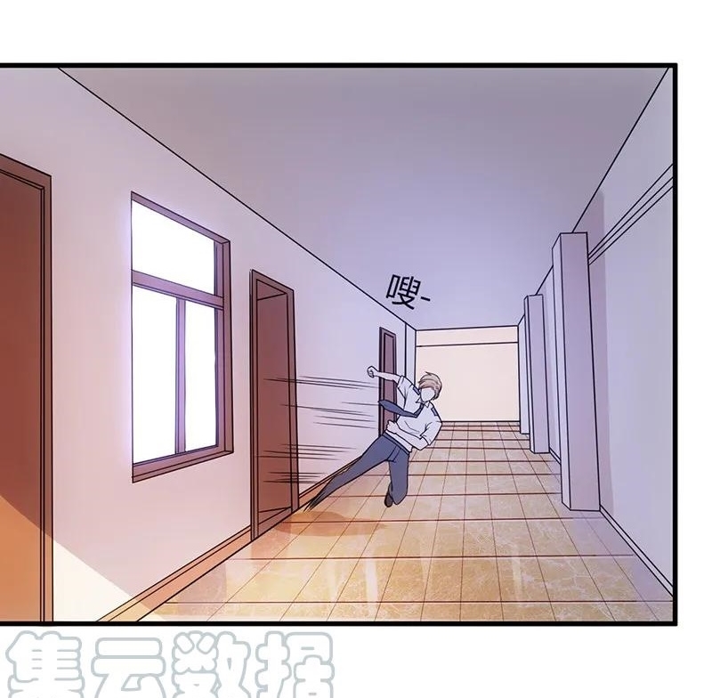 Ceo’s Top Master Chapter 54 - halaman 24