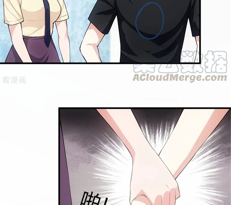 Ceo’s Top Master Chapter 62 - halaman 11