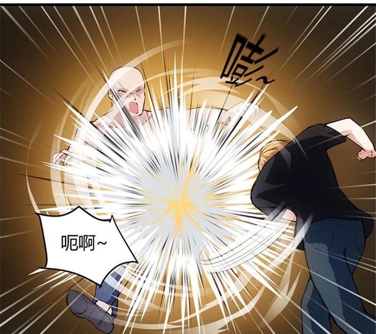 Ceo’s Top Master Chapter 62 - halaman 31