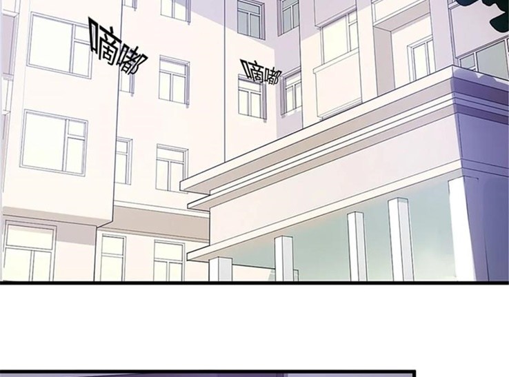 Ceo’s Top Master Chapter 63 - halaman 23