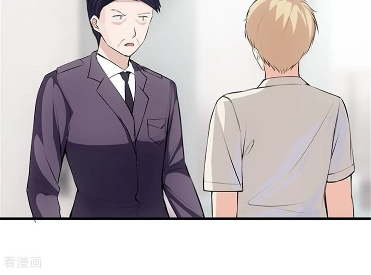 Ceo’s Top Master Chapter 63 - halaman 29