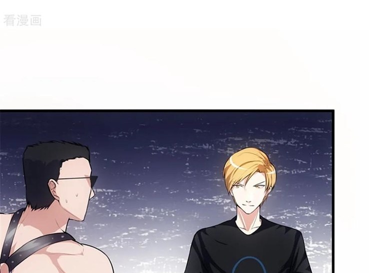 Ceo’s Top Master Chapter 63 - halaman 4