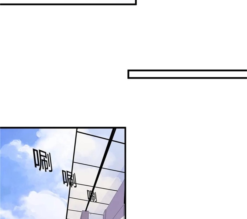 Ceo’s Top Master Chapter 66 - halaman 21