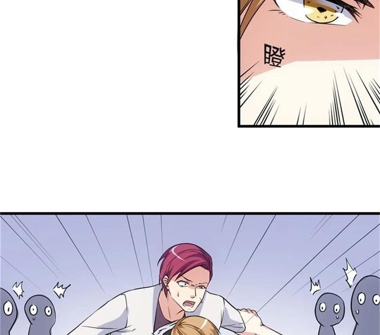 Ceo’s Top Master Chapter 68 - halaman 29