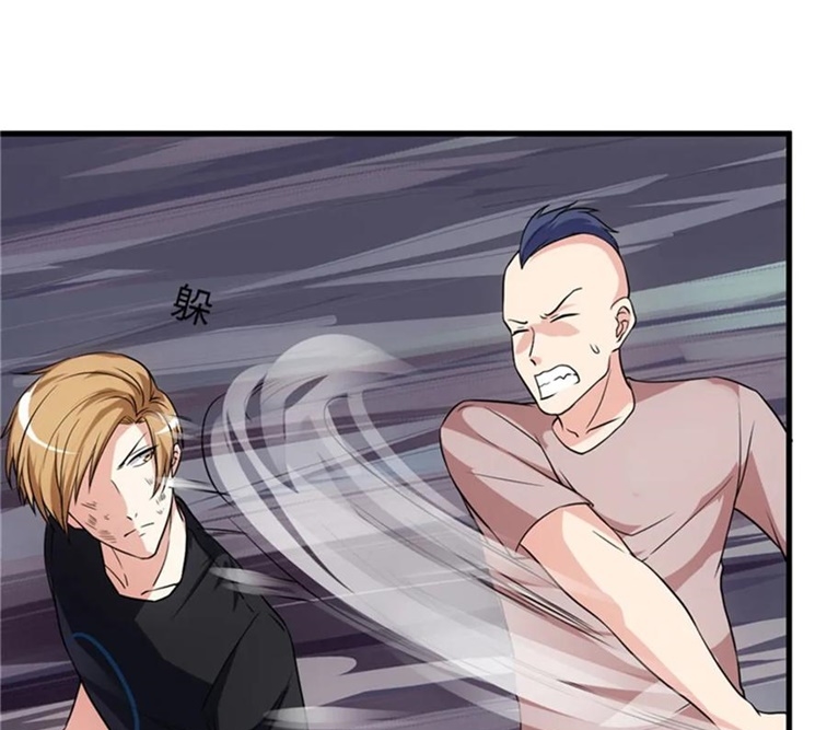 Ceo’s Top Master Chapter 68 - halaman 32