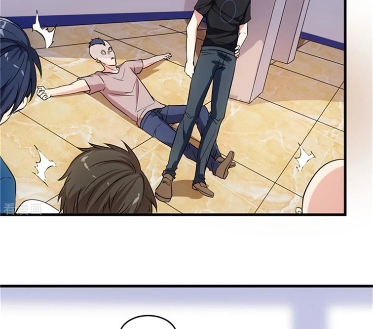 Ceo’s Top Master Chapter 68 - halaman 35