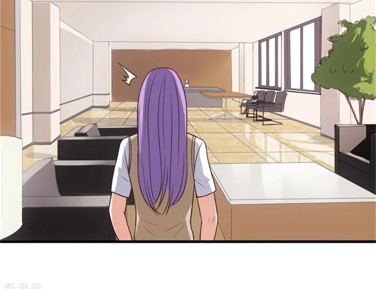 Ceo’s Top Master Chapter 71 - halaman 8