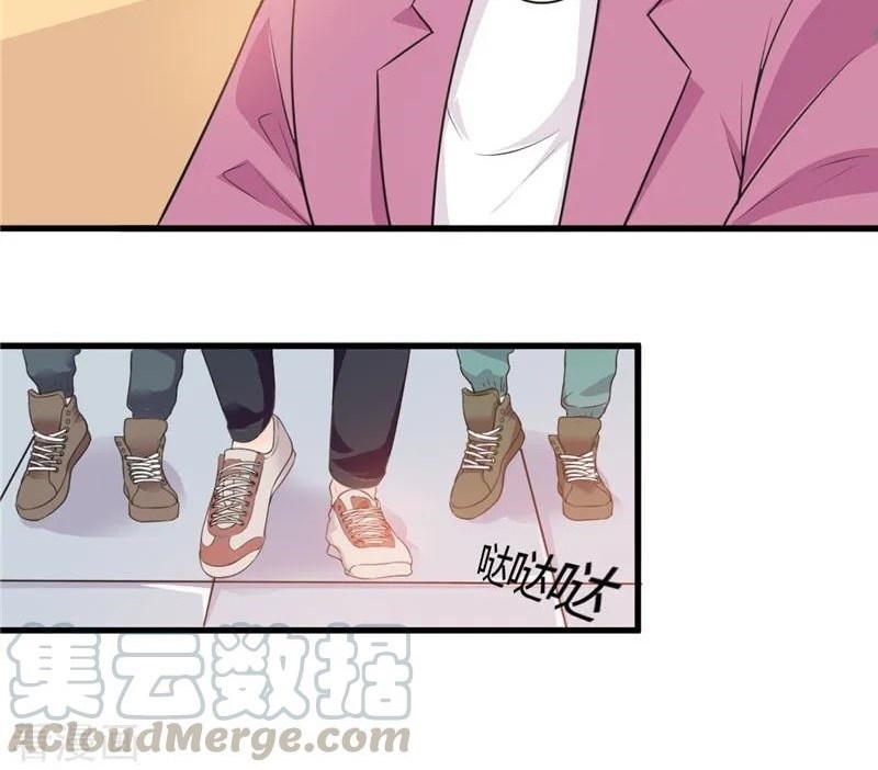 Ceo’s Top Master Chapter 74 - halaman 18