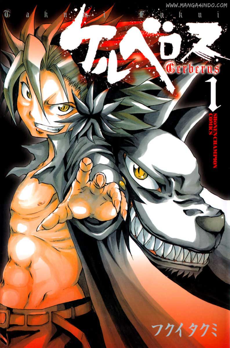 Cerberus Chapter 1 - halaman 1
