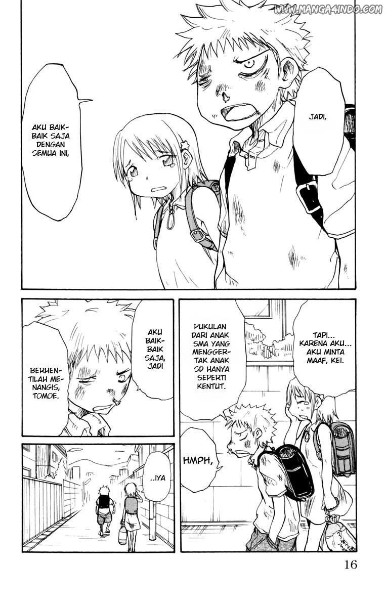 Cerberus Chapter 1 - halaman 14