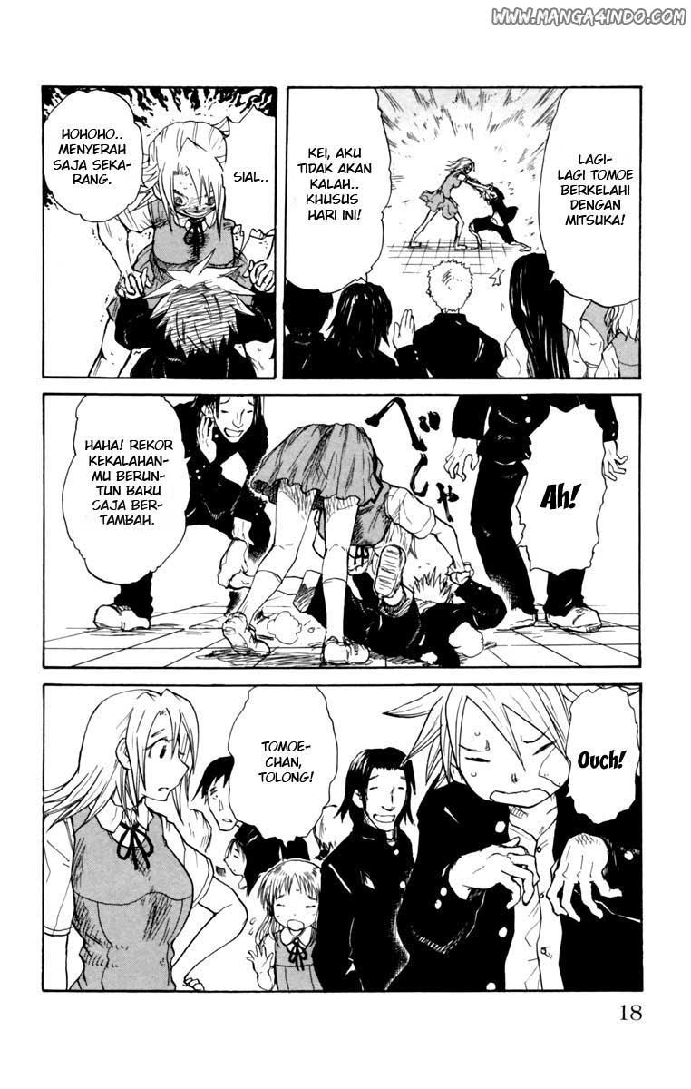 Cerberus Chapter 1 - halaman 16