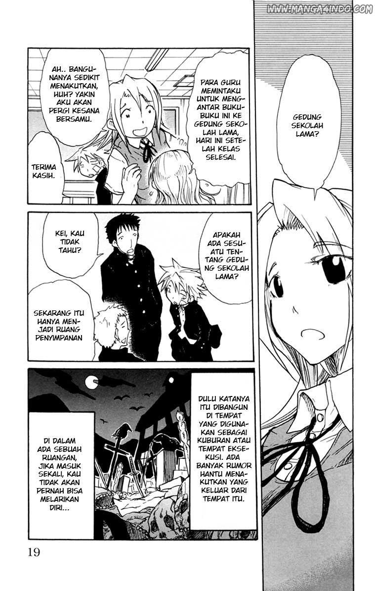 Cerberus Chapter 1 - halaman 17