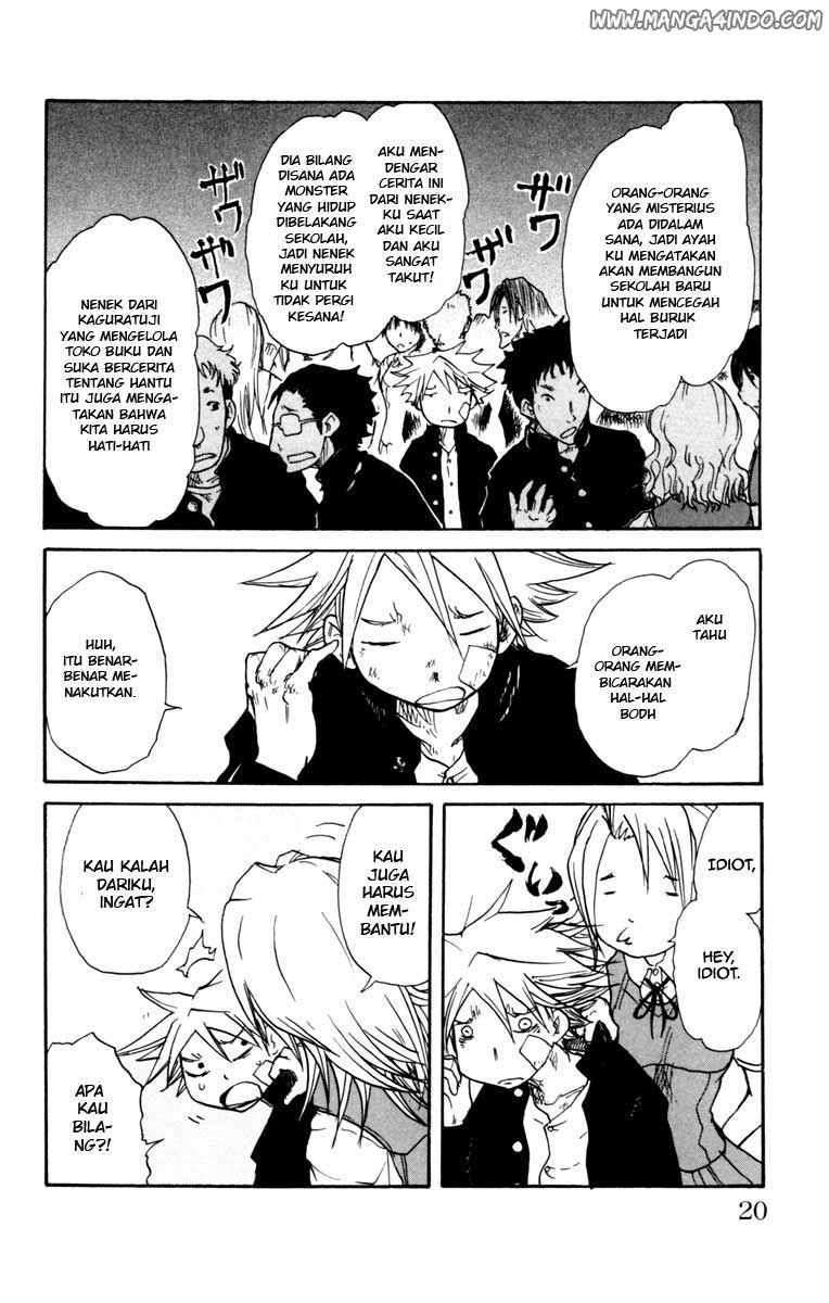 Cerberus Chapter 1 - halaman 18