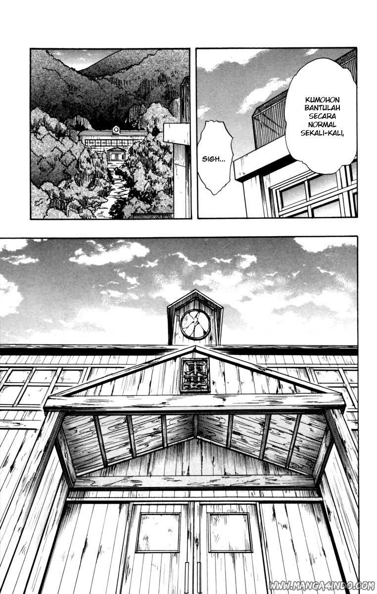 Cerberus Chapter 1 - halaman 19