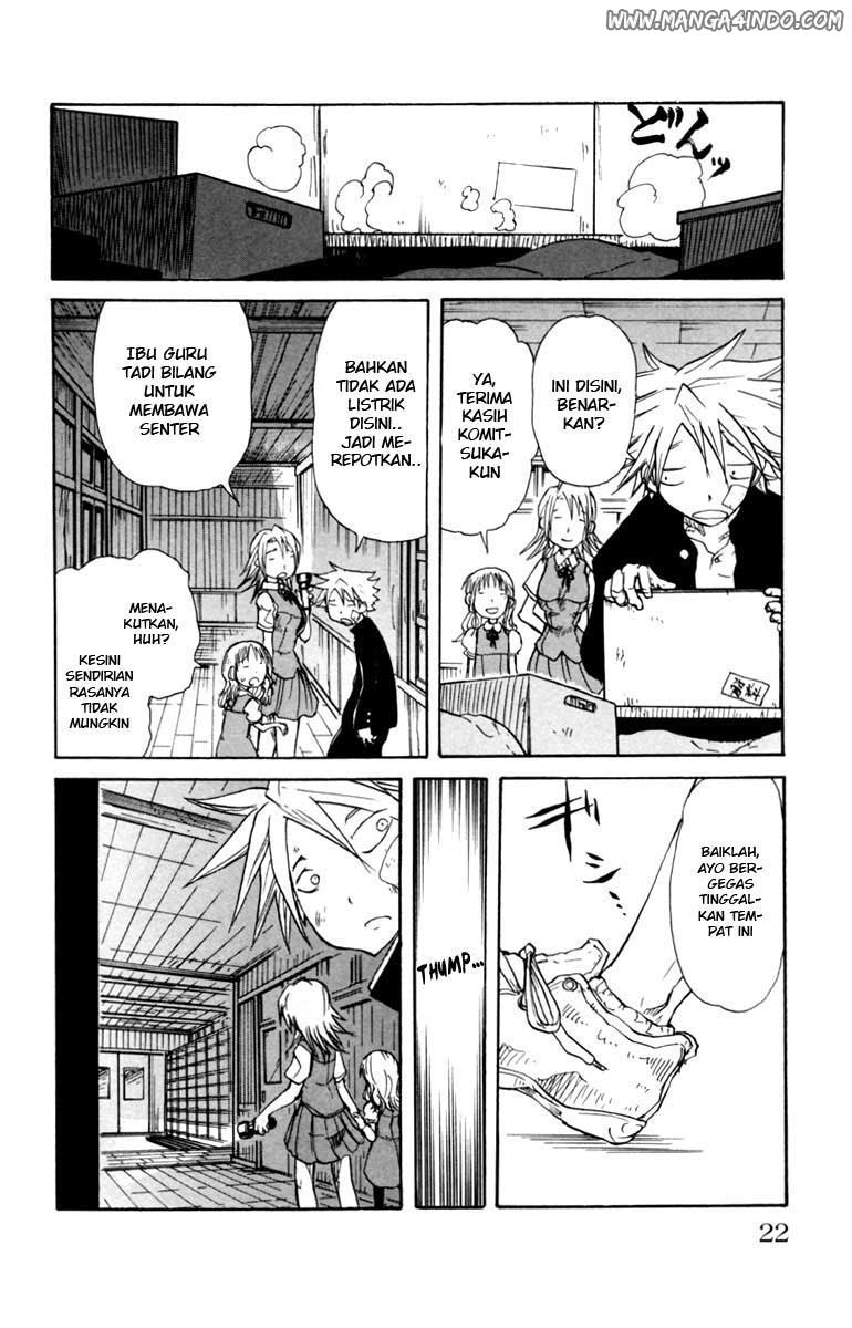 Cerberus Chapter 1 - halaman 20