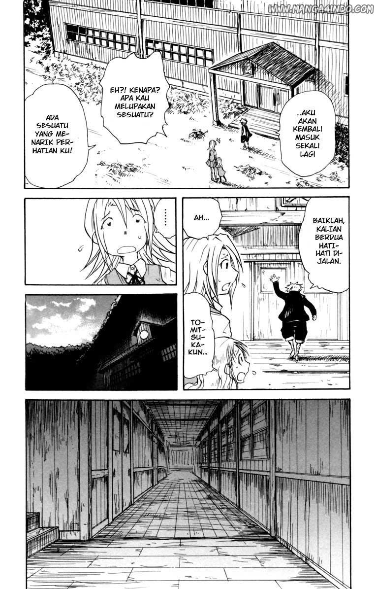 Cerberus Chapter 1 - halaman 21