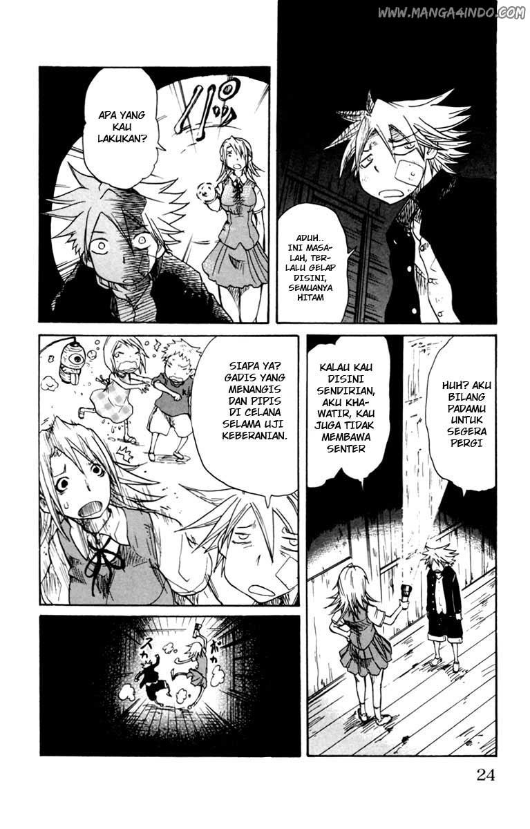 Cerberus Chapter 1 - halaman 22