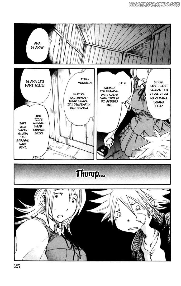 Cerberus Chapter 1 - halaman 23