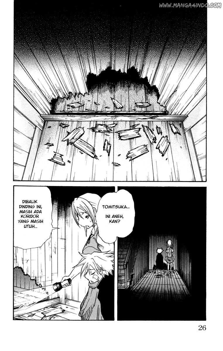 Cerberus Chapter 1 - halaman 24