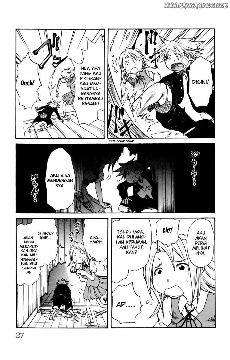 Cerberus Chapter 1 - halaman 25