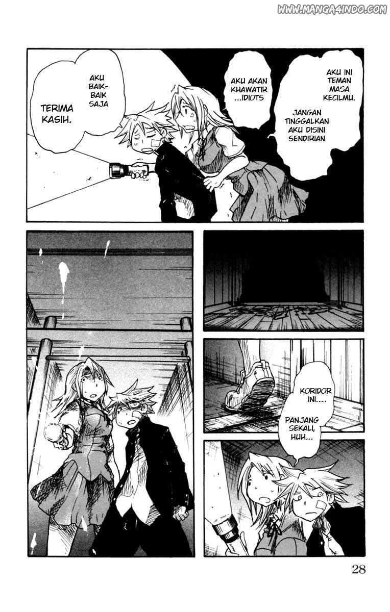 Cerberus Chapter 1 - halaman 26
