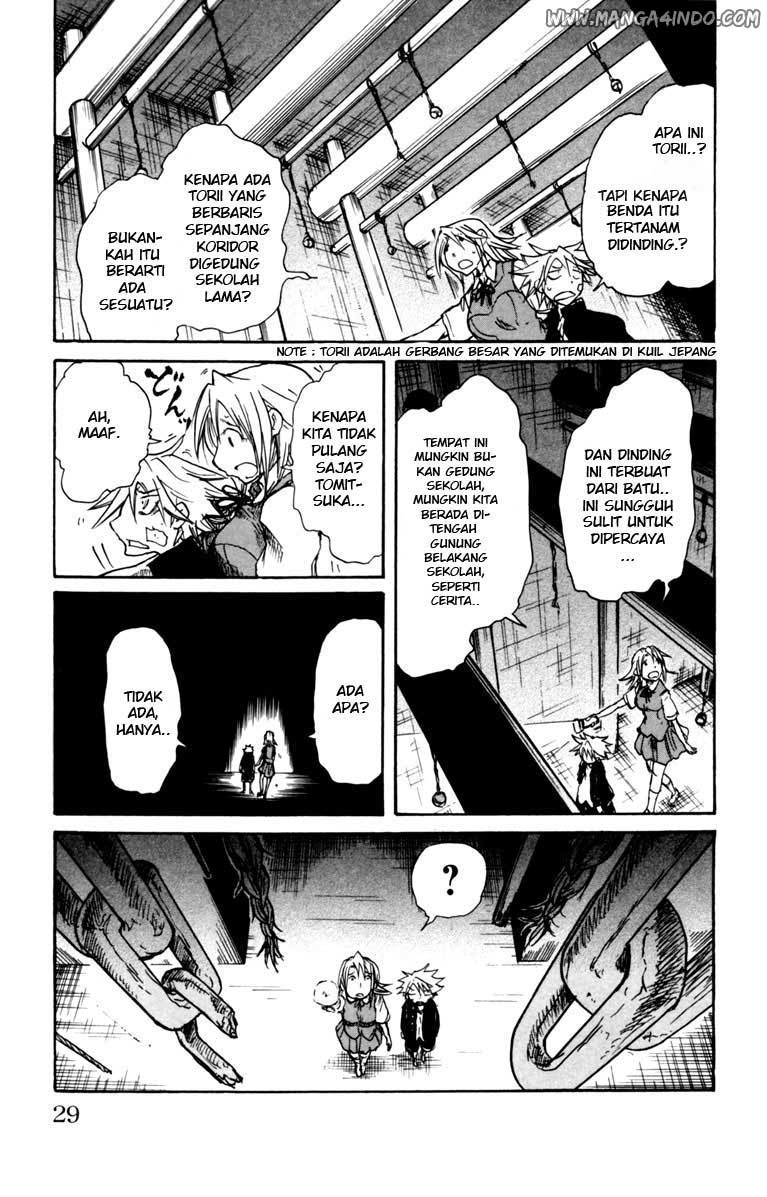 Cerberus Chapter 1 - halaman 27