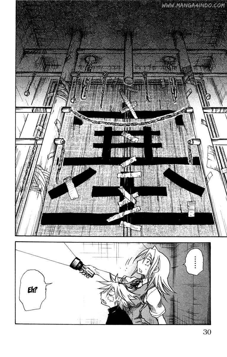 Cerberus Chapter 1 - halaman 28