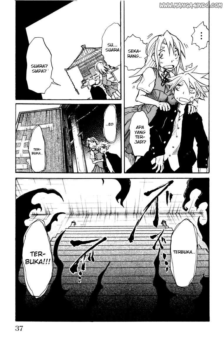 Cerberus Chapter 1 - halaman 34