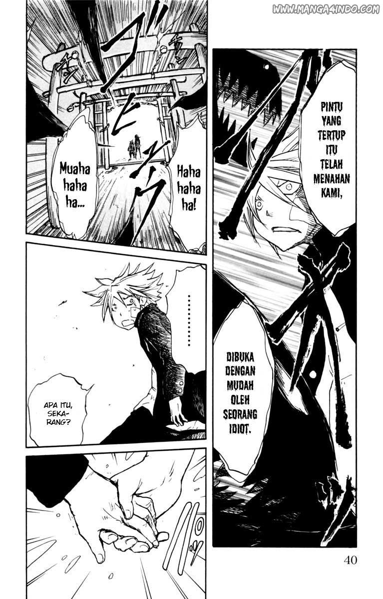 Cerberus Chapter 1 - halaman 37