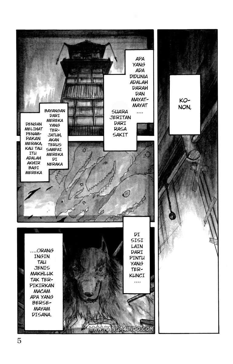 Cerberus Chapter 1 - halaman 4
