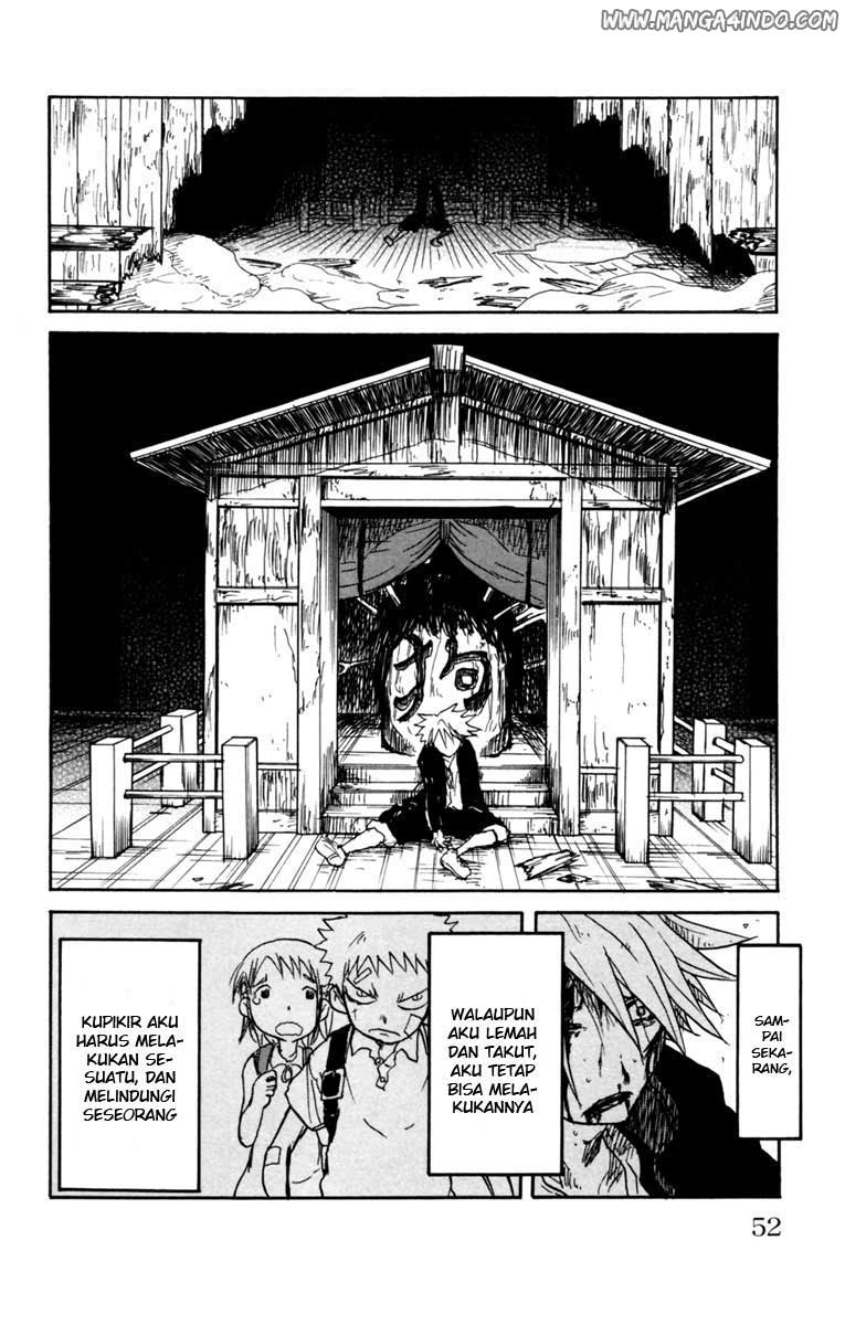 Cerberus Chapter 1 - halaman 49