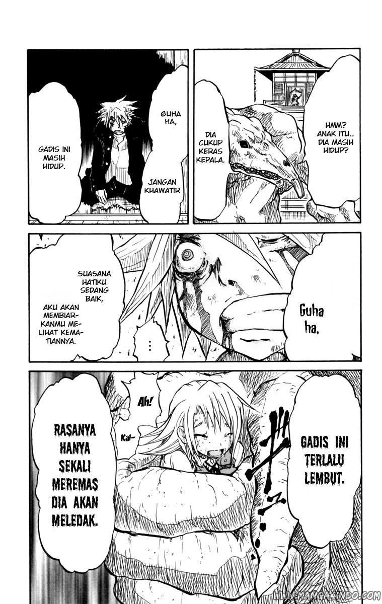 Cerberus Chapter 1 - halaman 52