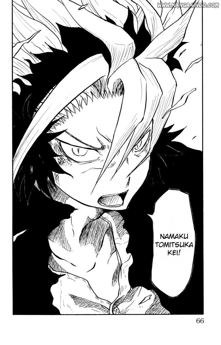 Cerberus Chapter 1 - halaman 62