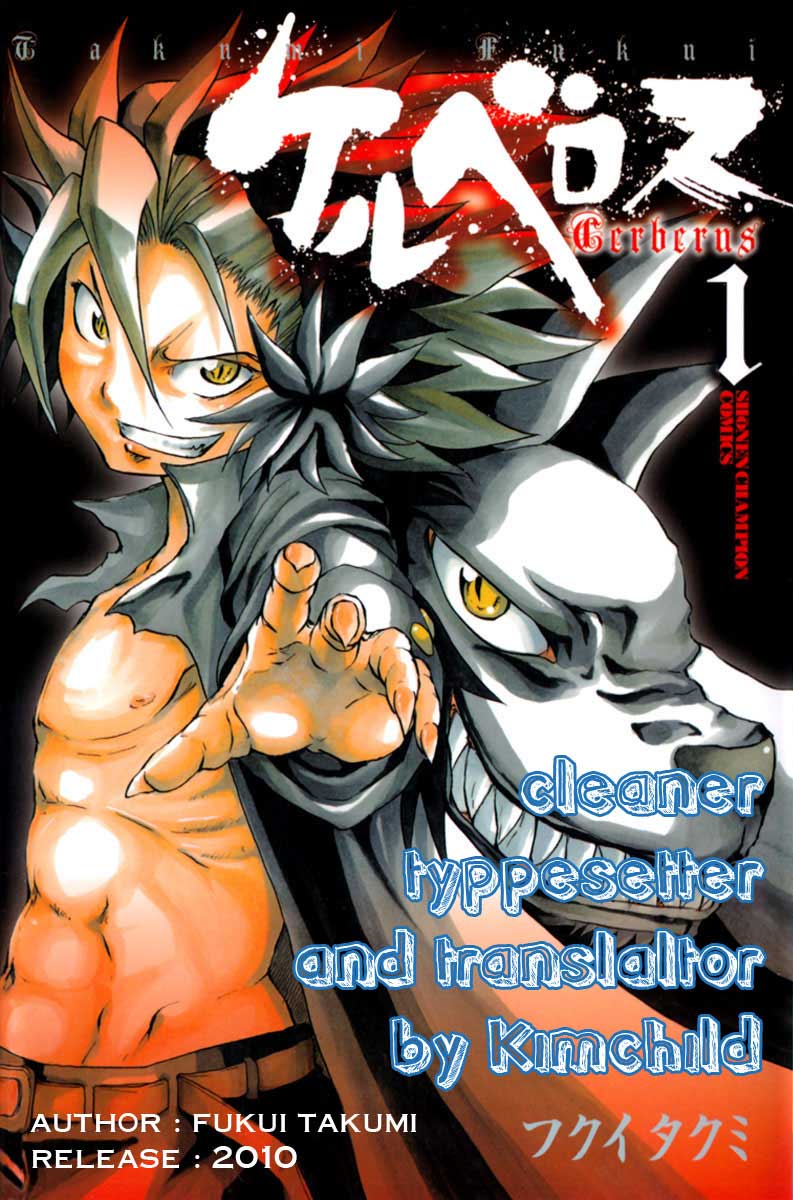 Cerberus Chapter 1 - halaman 64