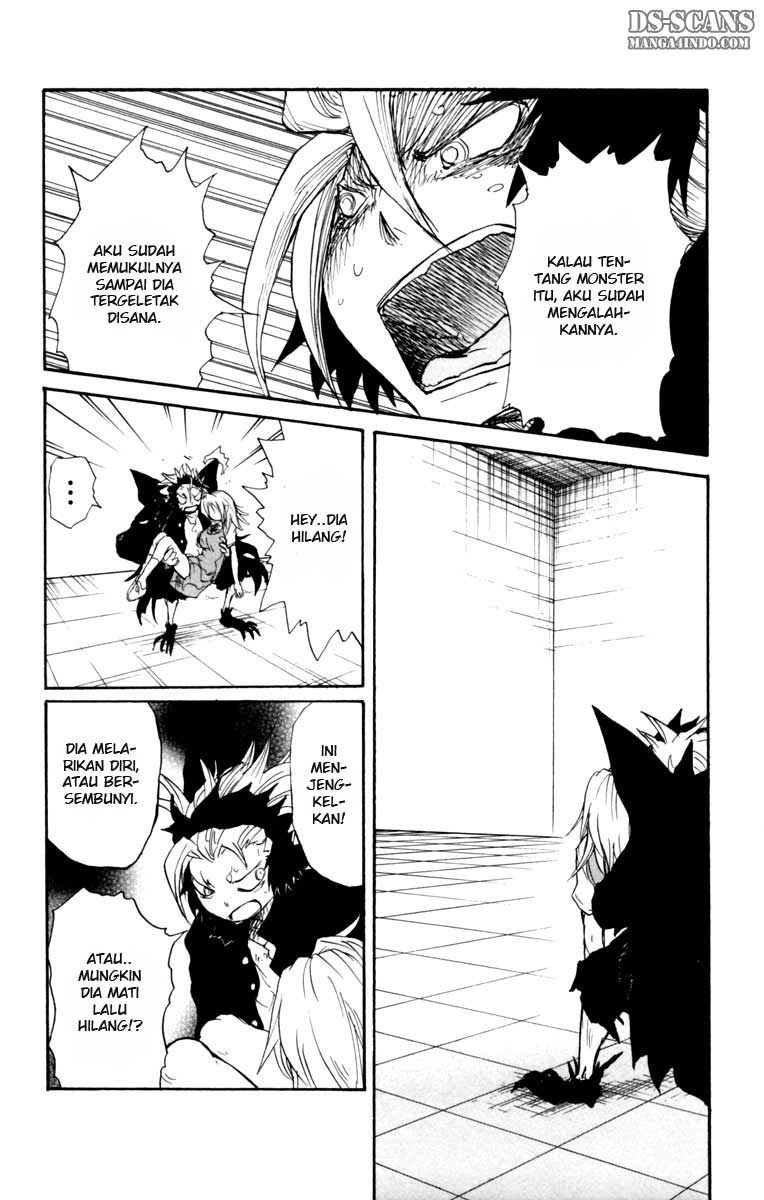 Cerberus Chapter 2 - halaman 10