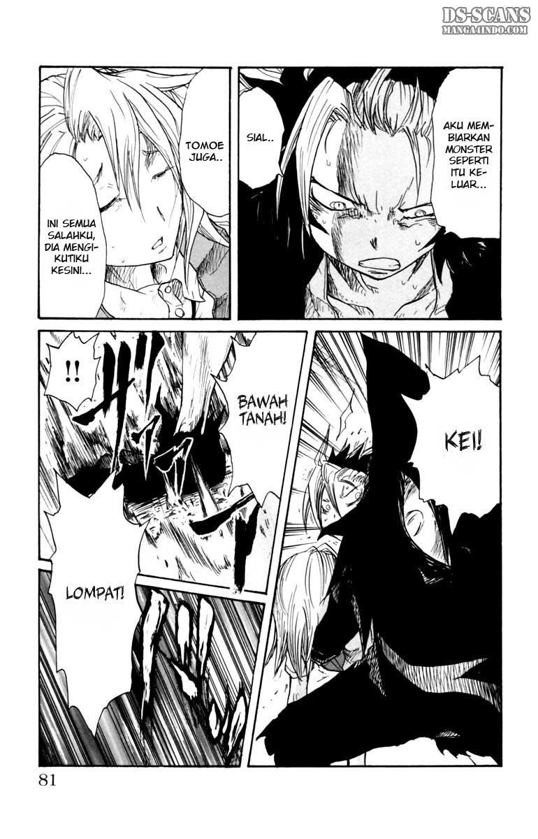 Cerberus Chapter 2 - halaman 15