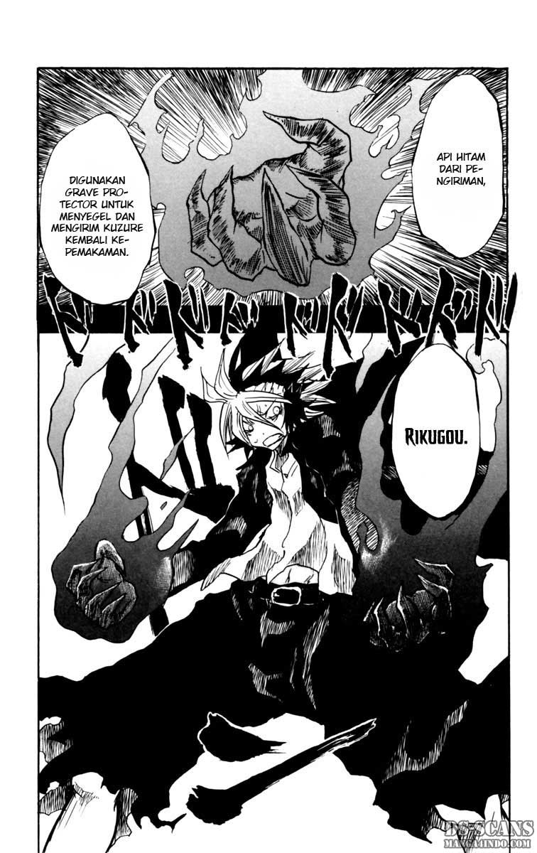 Cerberus Chapter 2 - halaman 28