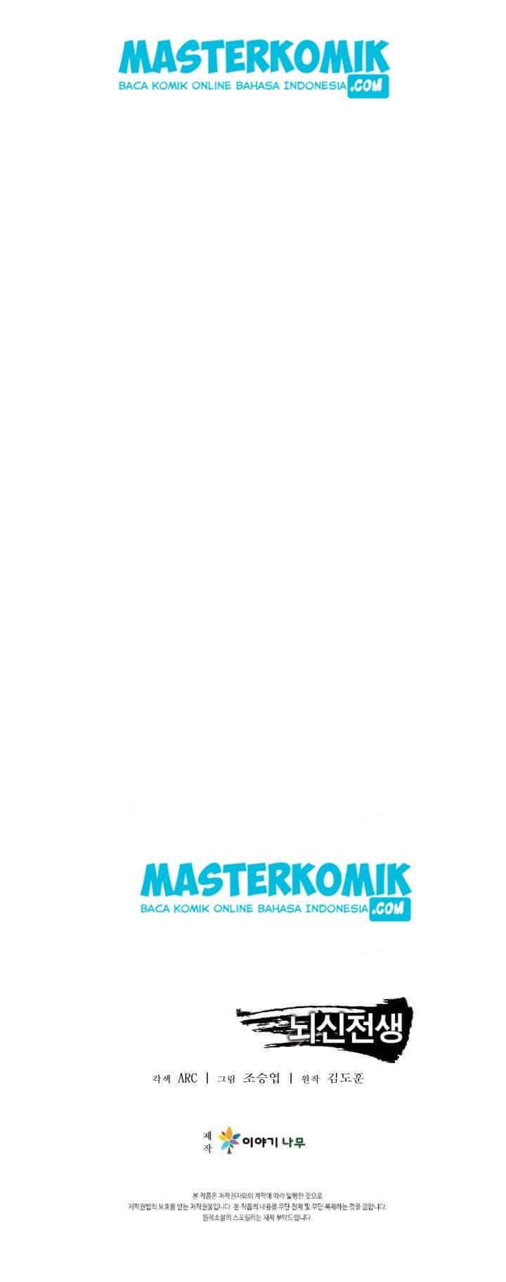 Cerebral Renal Failure Chapter 6 - halaman 45