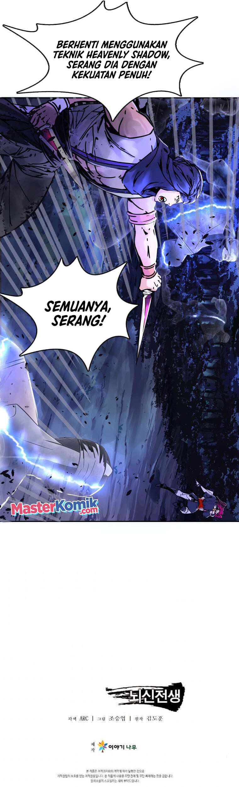 Cerebral Renal Failure Chapter 68 - halaman 46